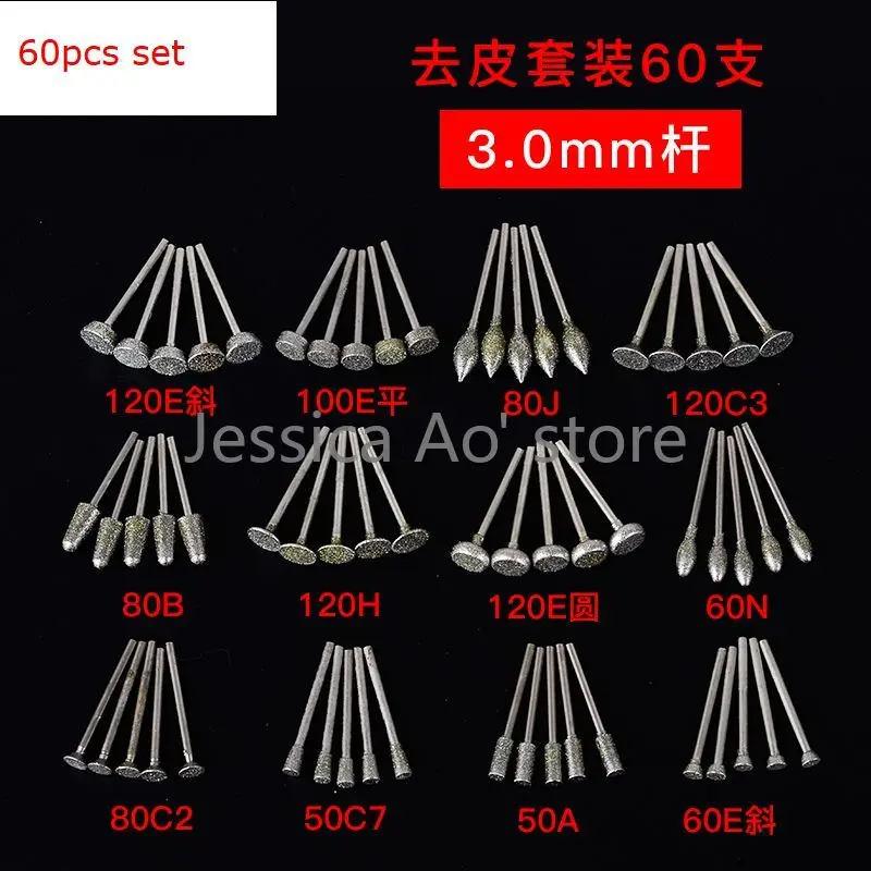 30 Món Ngọc Dụng Cụ Khắc Kim Cương Đầu Mài Đá Bong Tróc Chữ Trang Sức Dụng Cụ Khắc Kim Cương Mài Kim Bit