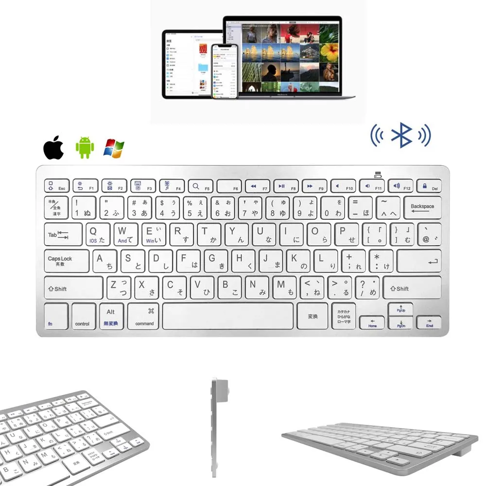 Japanese Bluetooth Keyboard for iPad for iPhone IOS Android Tablet Cell Phone Windows PC Computer Slim 78 Keys Wireless Keyboard