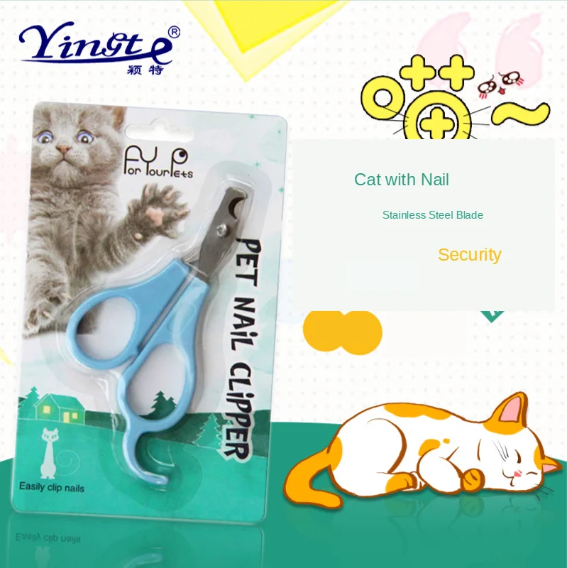 

Pet supplies pet nail clippers cat dog nail clippers nail clippers pet cleaning beauty manicure tools