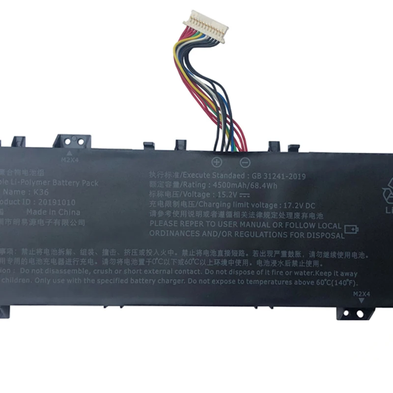 New 4500mAh K36 Laptop Battery For BBEN G17 G16 G16A G16S X36A Notebook 68.4Wh 15.2V With 12-Wire Plug