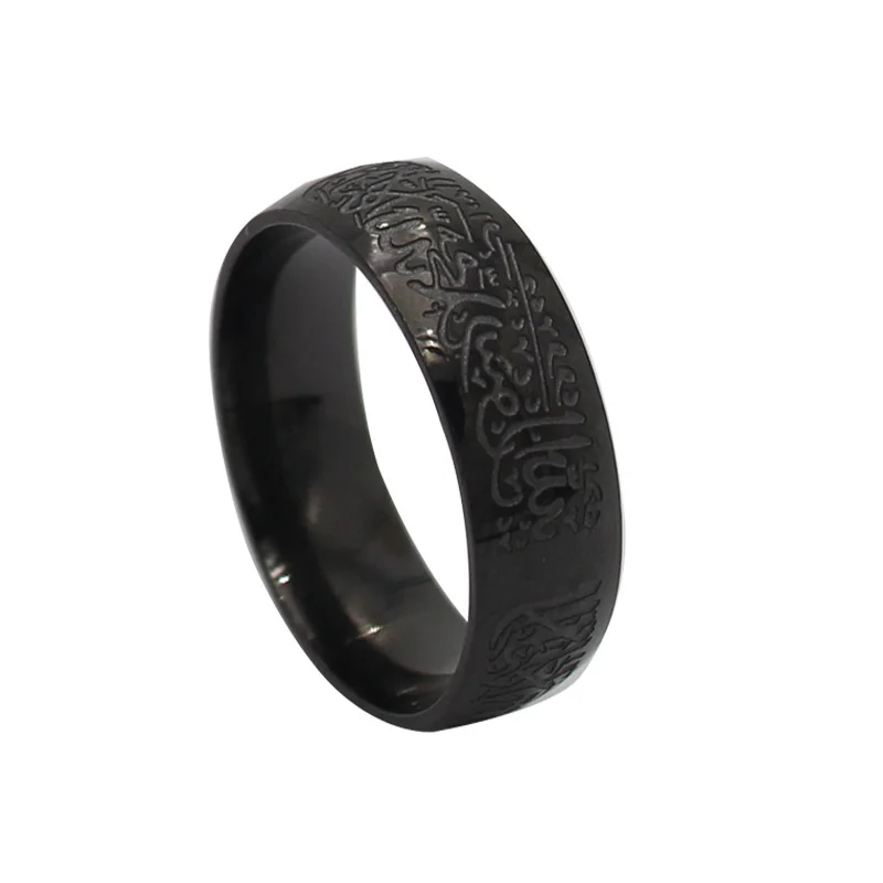 Band Allah Arabic Aqeeq Shahada Arabic God Messager Stainless steel Islamic Ring