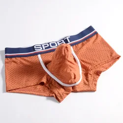 Homens boxers de saúde curta roupa interior saco saco saco u bolsa fisiológica masculino cuidados juventude para meninos modal u convexo separação sexo