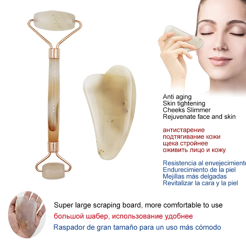 غوا شا الغواش مكشطة اليشم الأسطوانة Agat مجموعة تدليك الوجه الجسم الرقبة رفع تشديد التخسيس مدلك للوجه