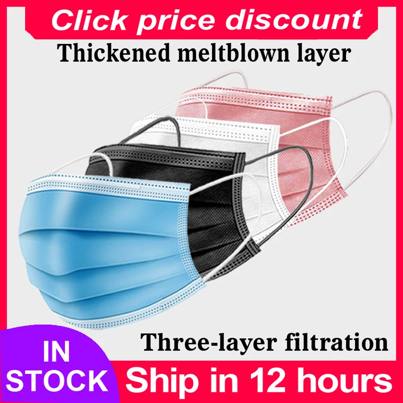 Fast Delivery Mascarillas Mask Disposable Non Wove Meltblown Cloth 3Layer Ply Filter Mask Mouth Face Mask Breathable Masque Mask