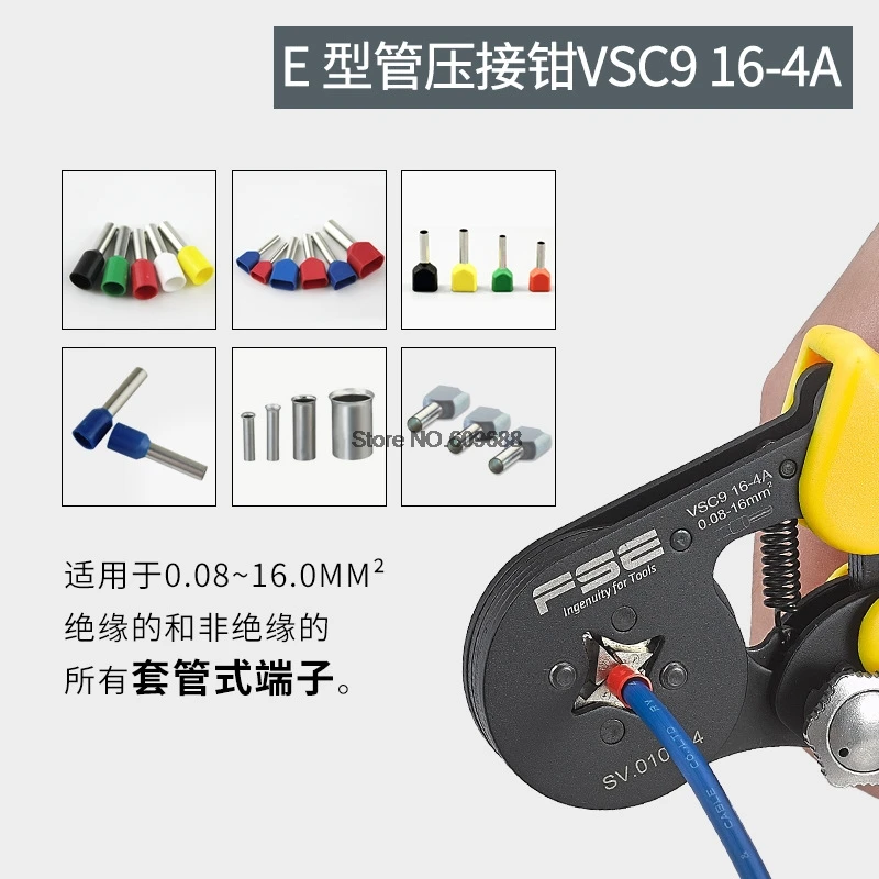 Crimping pliers tools VSC9 10-4A VSC10 16-4A terminal for tube type needle type terminal manual adjustable tools VSC9 10-6A