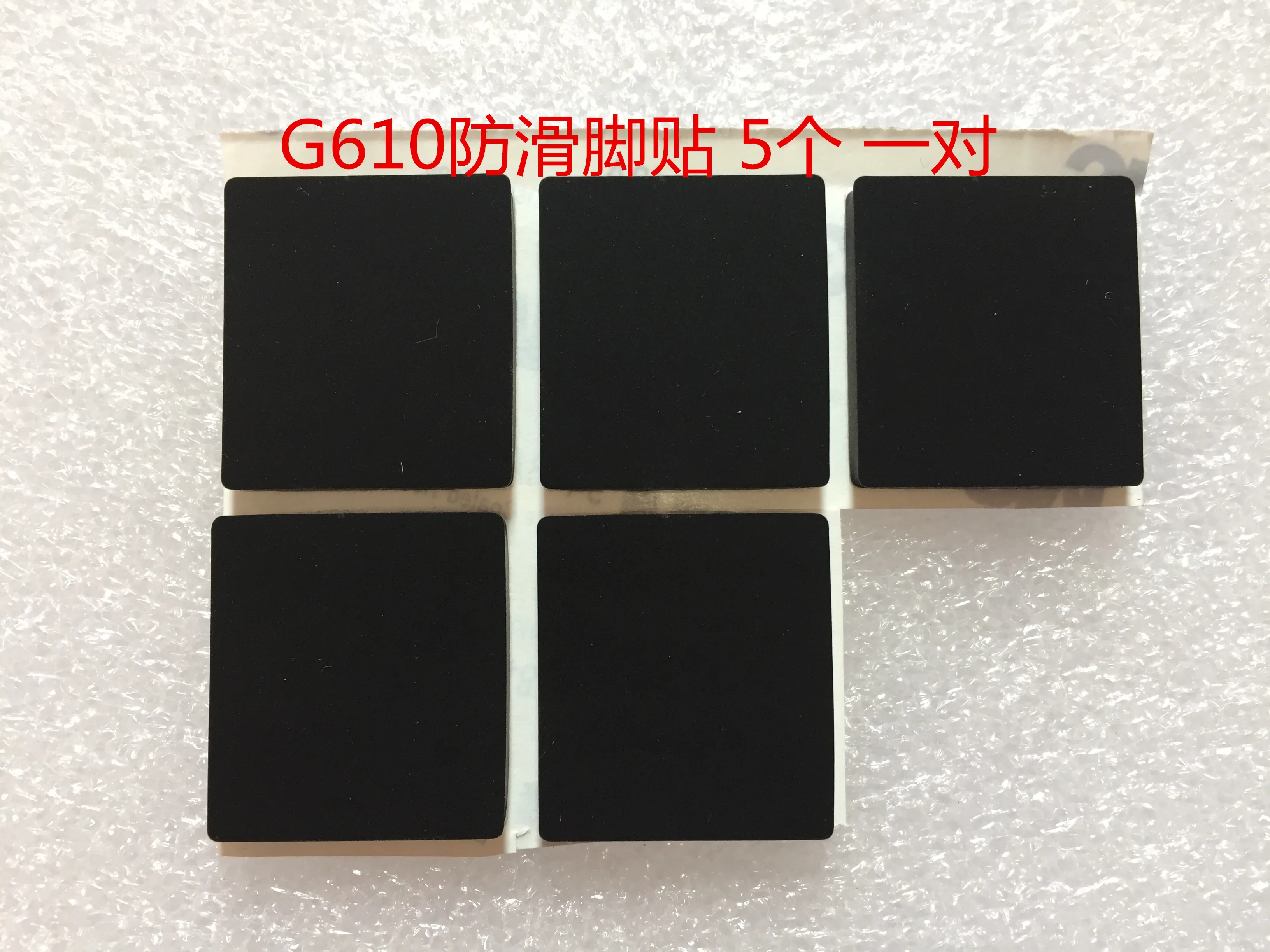 Original bracket foot sticker CTRL ALT TAB SPACE SHIFT key caps for logitech mechanical keyboard G610 with Cherry MX switch