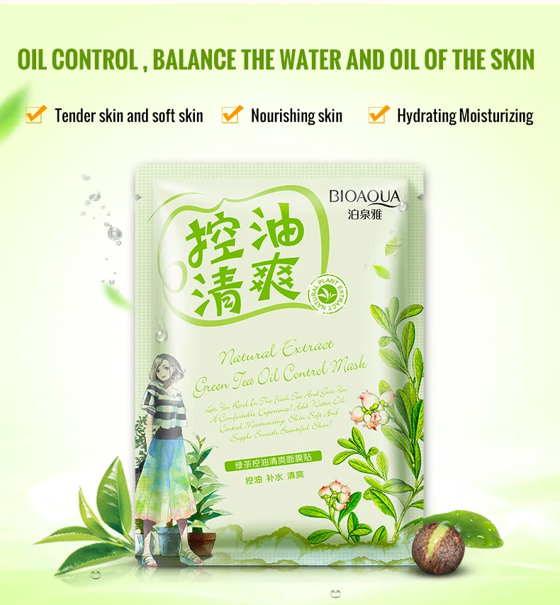 7types Face Mask Set Various Plant Extracts Hyaluronic Acid Facial Masks Moisturizing anti acne aging whitening Skin Care Masks