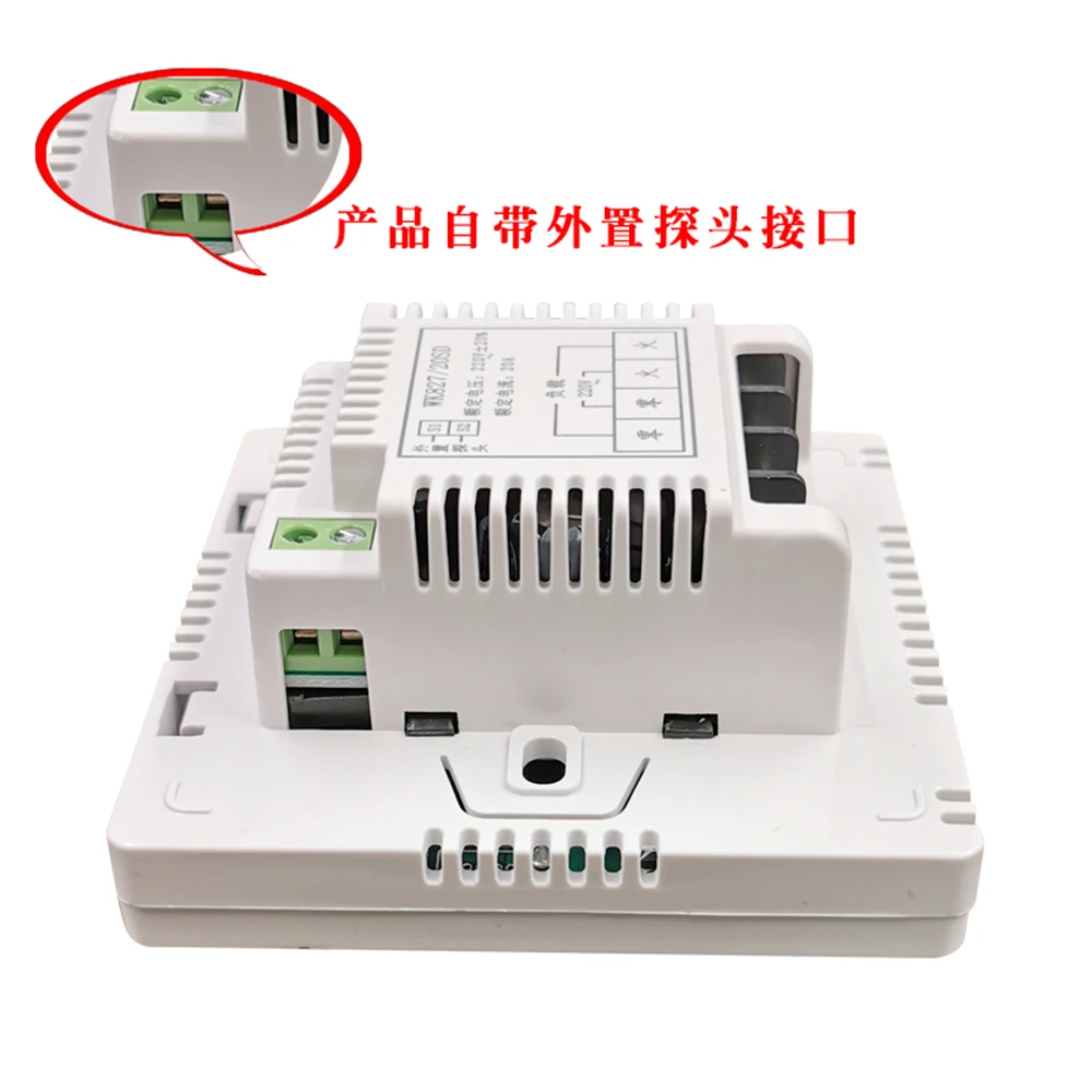 전기 바닥 난방 전기 난방 필름 온도 조절기, 지능형 20A 고전력 스위치 프로그래밍 가능 Lcd 패널