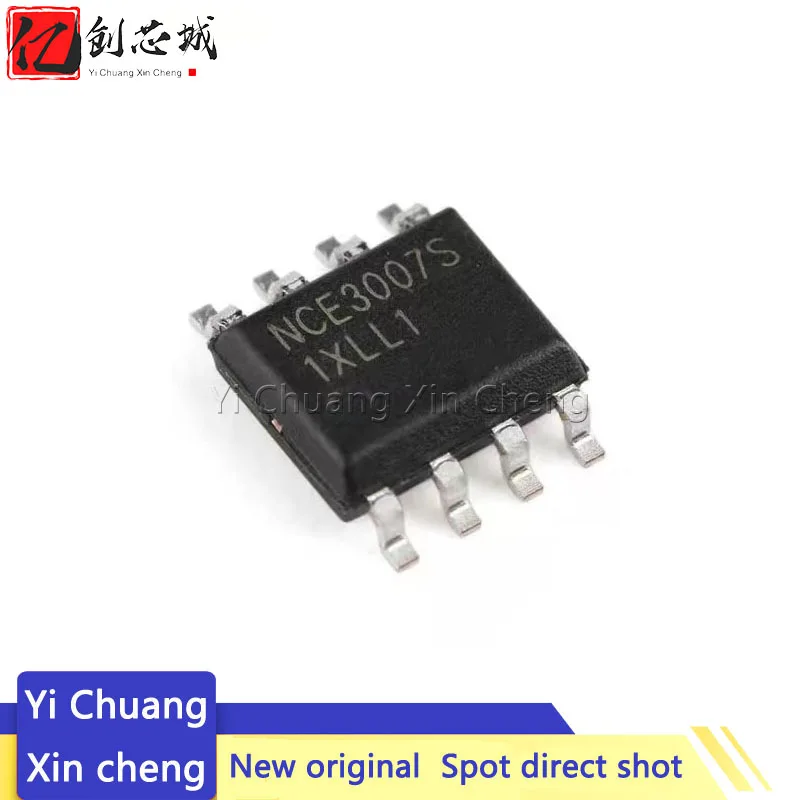 

10PCS New NCE3007S SOP-8 - 30V / - 6.5A p-channel MOSFET