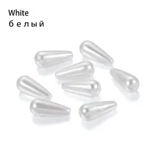100pcs Waterdrop Imitation Pearls for Jewelry #6