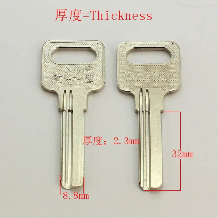 B403 House Home Door Empty Key blanks Locksmith Supplies Blank Keys 15 pieces/lot