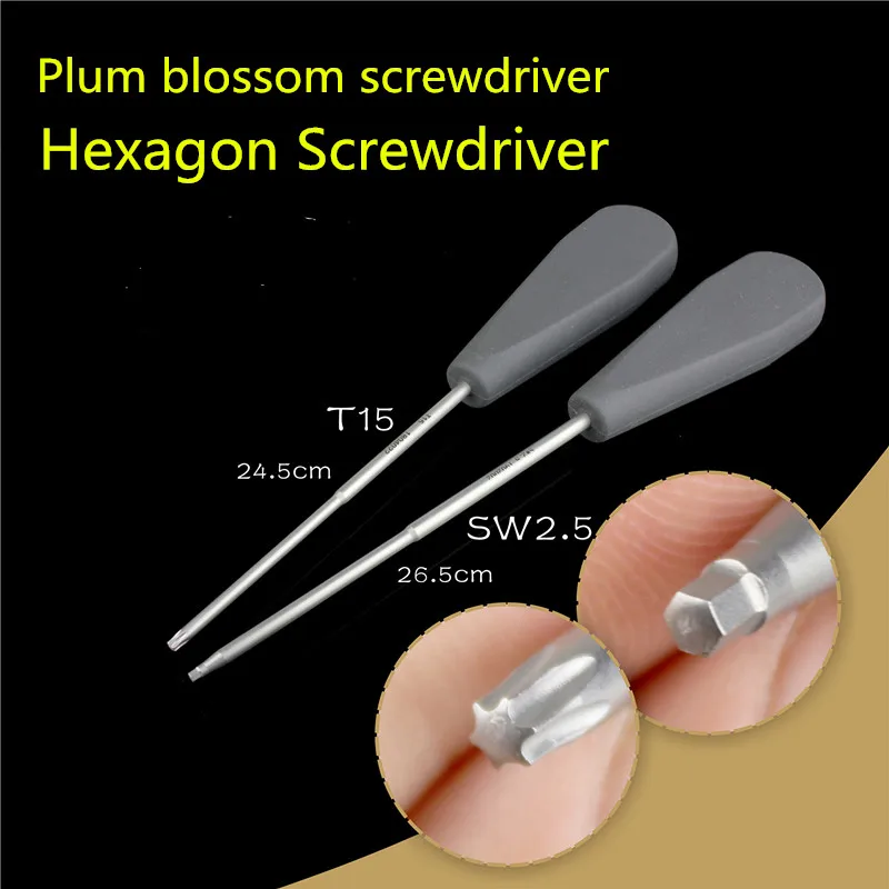 orthopedic instrument medical hexagonal screwdriver bone screw sw plum blossom star torx cross square wrench silica gel handle