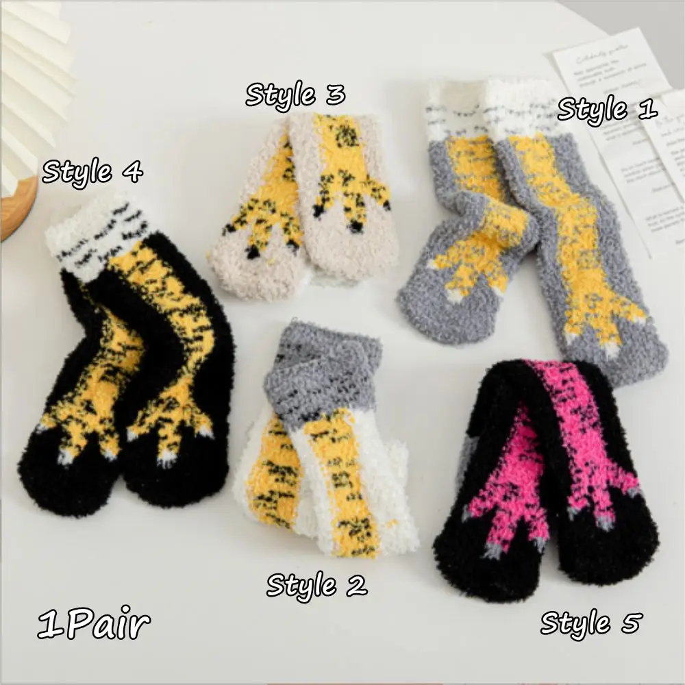 Funny Cartoon Soft Winter Autumn Chicken Leg Socks Warm for Kid 3D Printed Sock