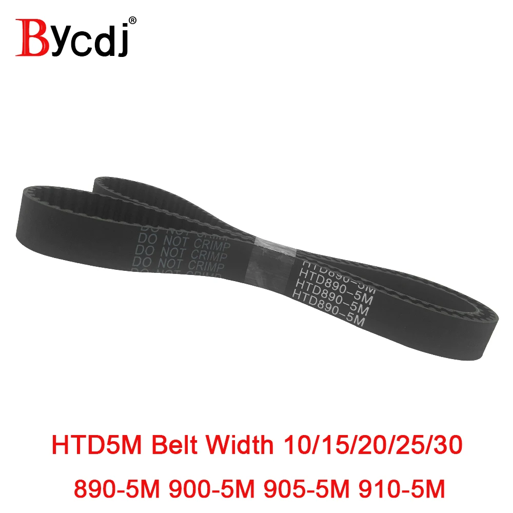 HTD 5M synchronous belt C=890/900/905/910 width 10/15/20/25/30mm Teeth178/180/181/182 pitch 5mm HTD5M Timing Belt 890-5M 900-5M