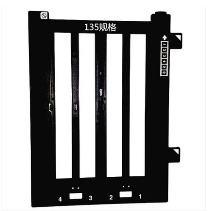 1pcs 35mm film strip holder Negative Positive Photo Scanner Slide holder for Epson V700 PHOTO V750  V850 4990 GT-X900 GT-X970