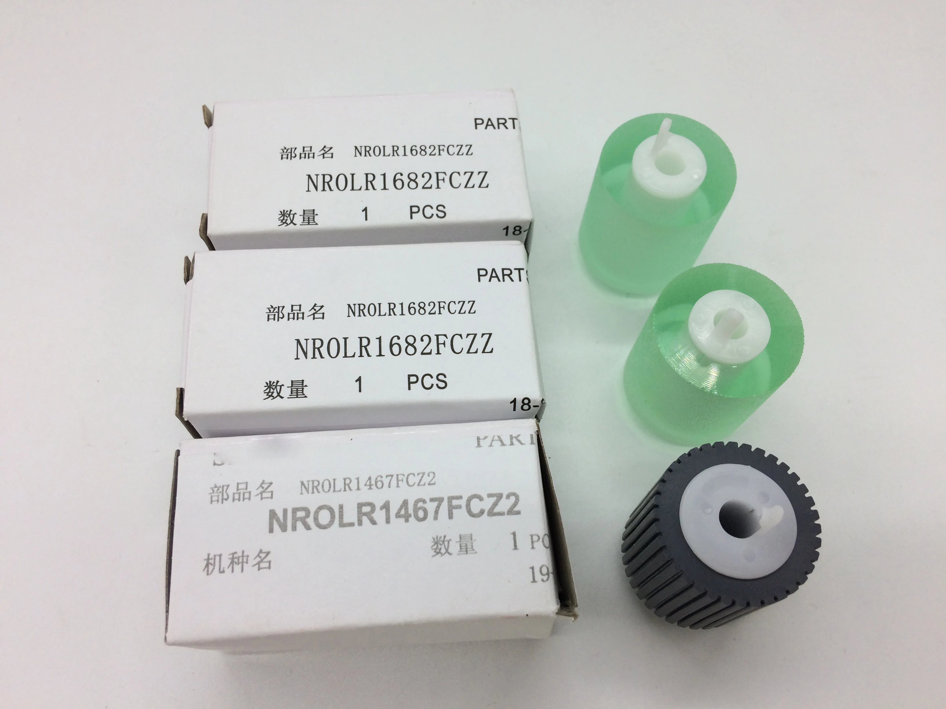 Brand New Pick Up Roller Kit for Sharp MX850 MX950 MX1100 NROLR1682FCZZ NROLR1467FCZ2