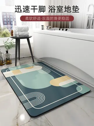 

Non-Slip Bathroom Mat, Quick Dry, Natural Rubber Carpet, Summer Decoration