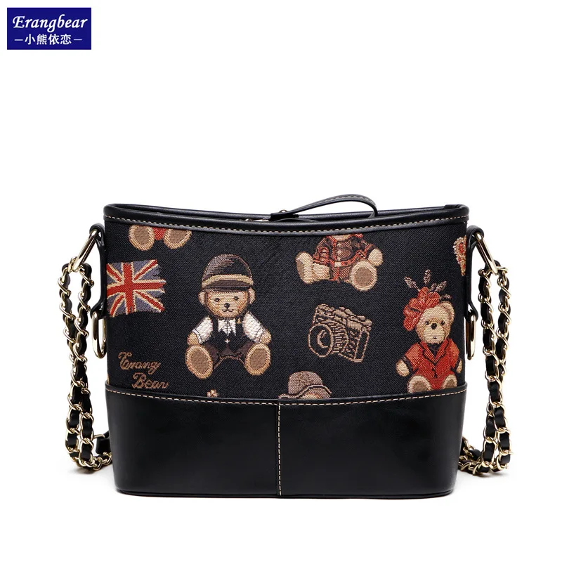 2021 lady stray bag small fragrant wind bag female versatile chain one shoulder cross-slung rhomboid bag girl bag