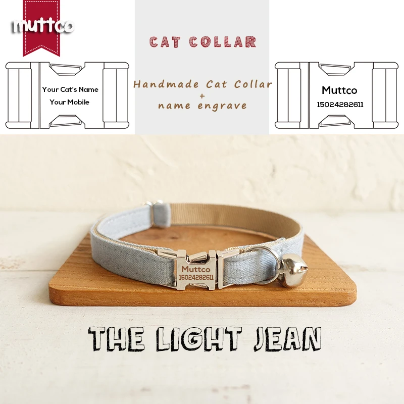 MUTTCO retailing self-design engraved metal buckle cat collar THE LIGHT JEAN handmade collar wathet and white 2 sizes UCC034