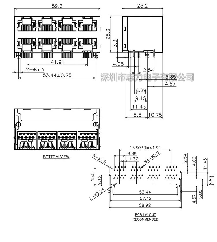 Conector hembra de 8 puertos RJ45 8P8C, 5 piezas, 2x1, 2x2, 2x4, Red de Protección de acero Modular con LED y metralla