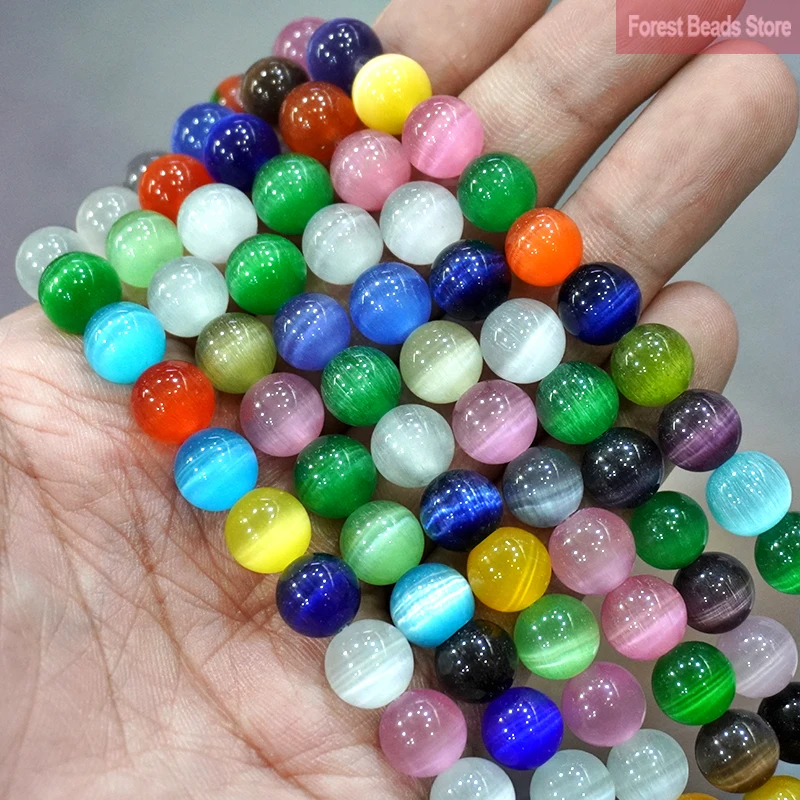 Smooth Multicolor Cat Eye Beads High Quality Round Loose Beads For Jewelry Making Opal Stone Diy Charm Bracelets 15