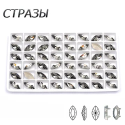CTPA3bI Black Crystal Diamond Sewing Glass Rhinestones Horse Eyes Shiny Decorative Beads For DIY Crafts Garment Dancing Dress