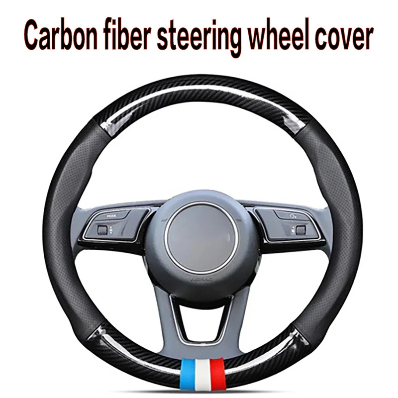 

Universal Carbon Fiber Leather Car Steering Wheel Cover Suitable For 37-38cm Round Shape D Shape High Quality