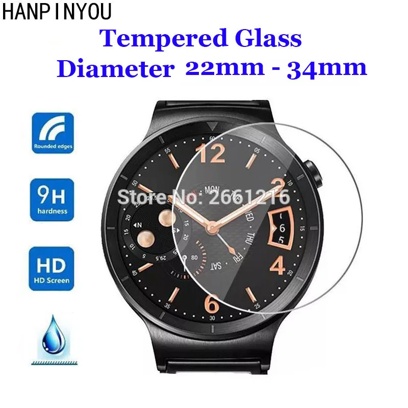 For Diameter 22mm - 34mm Smart Watch Tempered Glass 9H 2.5D Premium Screen Protector Film 22 23 24 25 26 27 28 29 30 31 32 33 mm