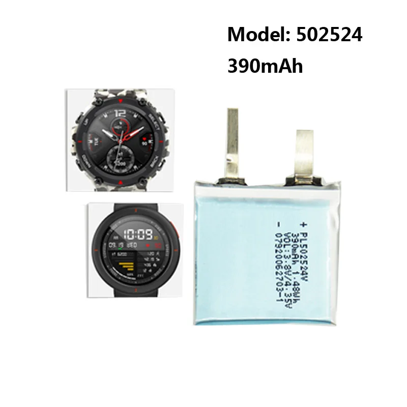 390mAh PL502524V Li-ion cell Battery For Huami AMAZFIT Trex T-rex verge lite global version gtr A1808 Smart Watch