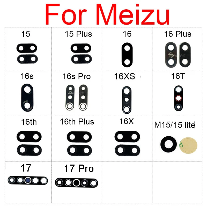 Стеклянный объектив задней камеры для Meizu 15 Lite 16 16s 16th Plus 16T 16XS 16s 17 Pro M15, стеклянный объектив задней камеры с клейкой наклейкой