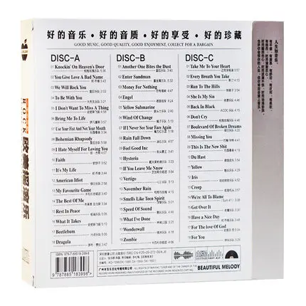 Rock and Roll Pop Music LPCD Disc Set Europe America English Classic Music Songs Album Collection 3 CD