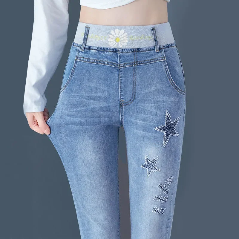 Casual High Waist Stretch Jeans Women Spring Pencil Vaqueros Patchwork Blue Skinny Pants Slim Capris Streetwear Denim Leggings