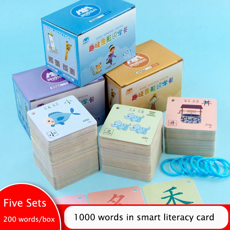 

Chinese character hanzi card Pictographic literacy pinyin Chinese vocabulary book for kids,200 sheets,size :8*8cm