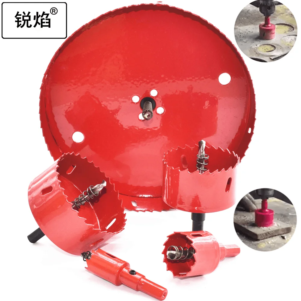 16mm-200mm M42 Drill Bit Hole Saw Drilling Crown For Metal Wood Drills Gypsum Board Lamp