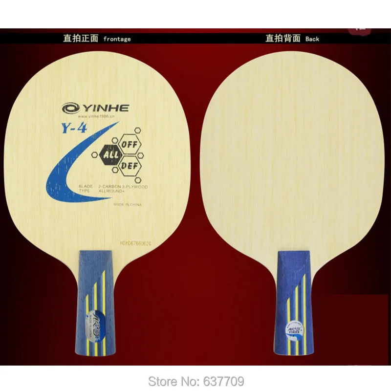 Original yinhe the milky way Y-4 table tennis blade carbon blade fast attack with loop for table tennis rackets ping pong paddle