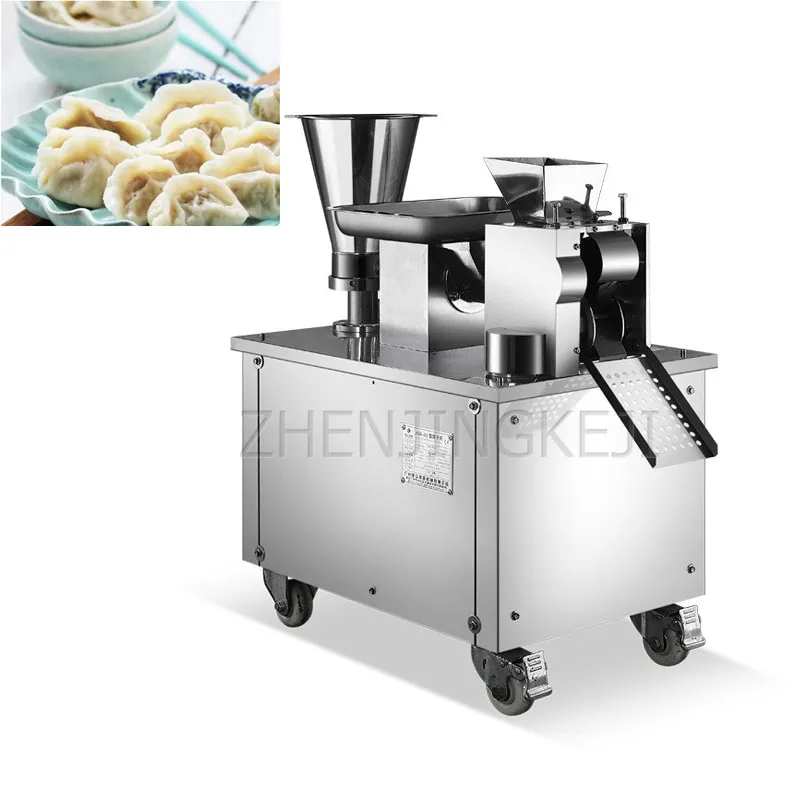 Elektryczna maszyna do małych pierogów W pełni automatyczna restauracja ze stali nierdzewnej Zacznij biznes Może produkować urządzenie do smażonych pierogów