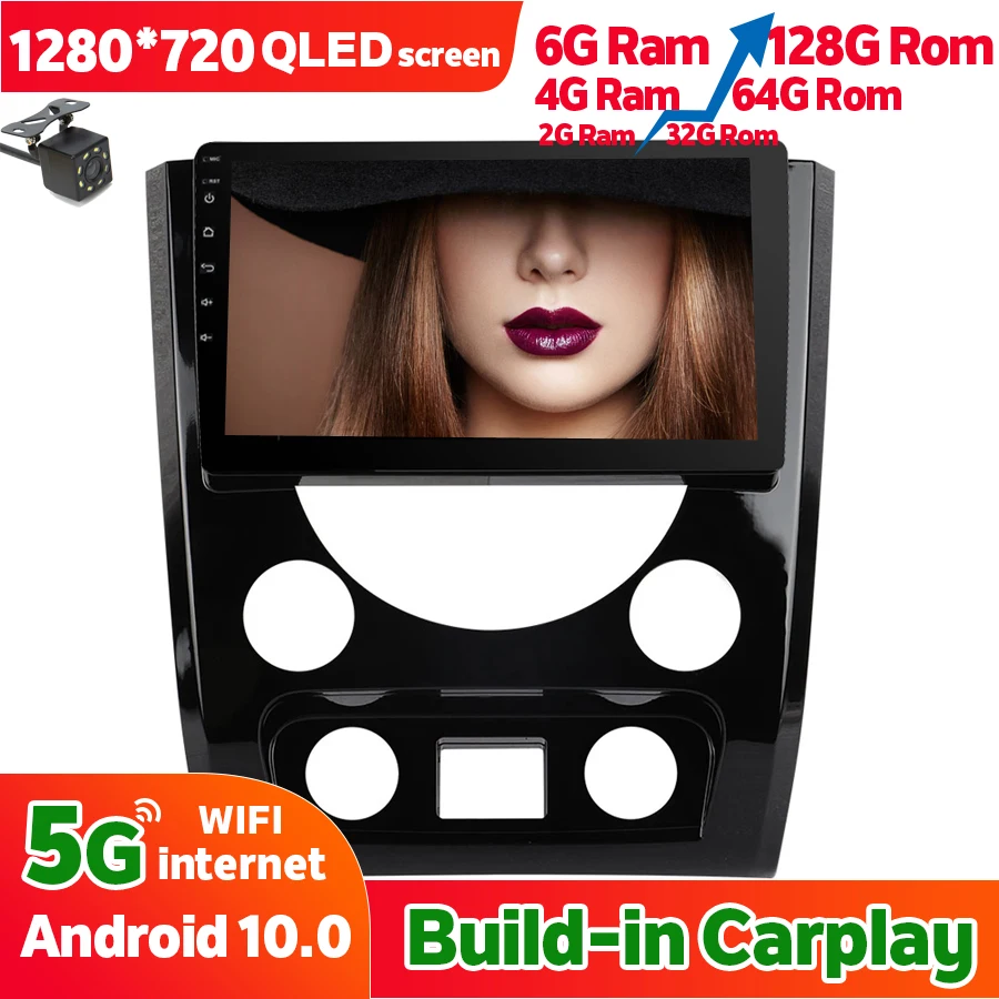 2 Din Car Multimedia Player 9