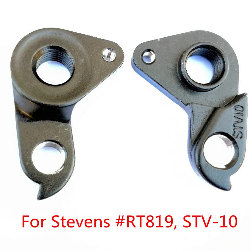 

5pc bicycle Derailleur RD Hanger for STEVENS STV-10 Arcalis Comet Disc Super Prestige Vapor Ventoux Gavere 18 mech DROPOUT STV10