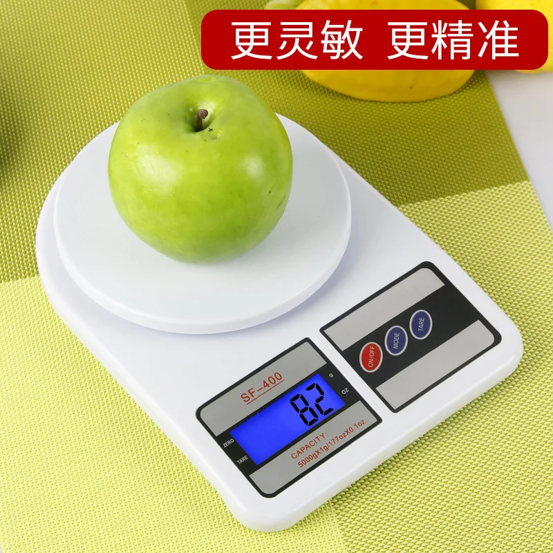 Household coffee weighing gram weight scale kitchen scale baking electronic scale SF400 foreign trade custom food scale