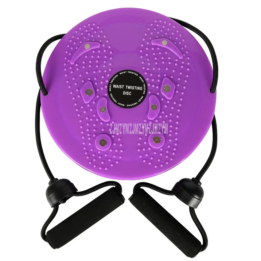 25cm Waist Twisting Disc Board Fitness Twist Boards Foot Massage Plate Exercise Workout Home Body Building Fitness Equipment