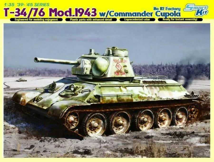 

DRAGON 6584 1:35 T-34/76 MOD.1943 w/COMMANDER CUPOLA No.112 FACTORY Plastic kit