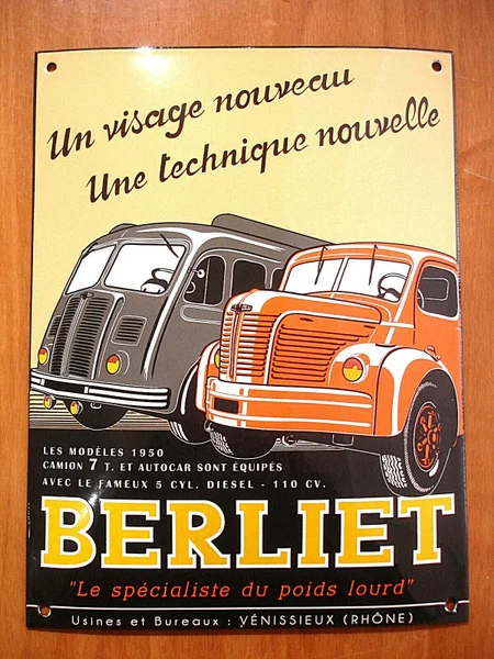 

Embossed Plate Bombee Berliet Truck Heavy Weight Metal Tin Sign