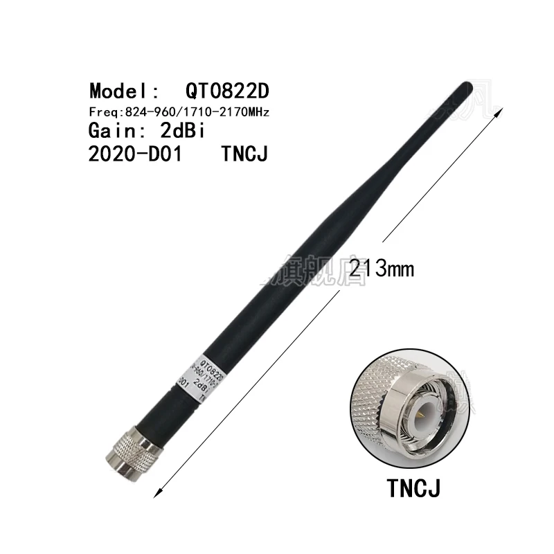 

Network antenna QT0822D TNC-J Male 2G 3G GSM Radio external antenna For SOUTH RTK Receiver