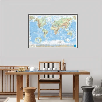 스페인어로 된 세계 오로그래픽 지도, 작은 포스터 캔버스 페인팅, 벽 예술 그림, 거실 홈 데코, 59*42cm