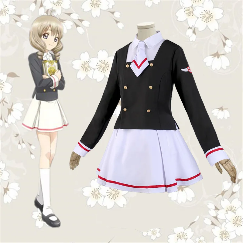 Cardcaptor Sakura Clearcard Cosplay Costume Kinomoto Sakura Tomoyo Daidoji Cosplay Costume Sailor Dress School uniform Outfits