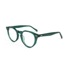 Men's Green Acetate Round Glasses Frame #3