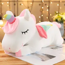 Giant Unicorn Plush Toy #2
