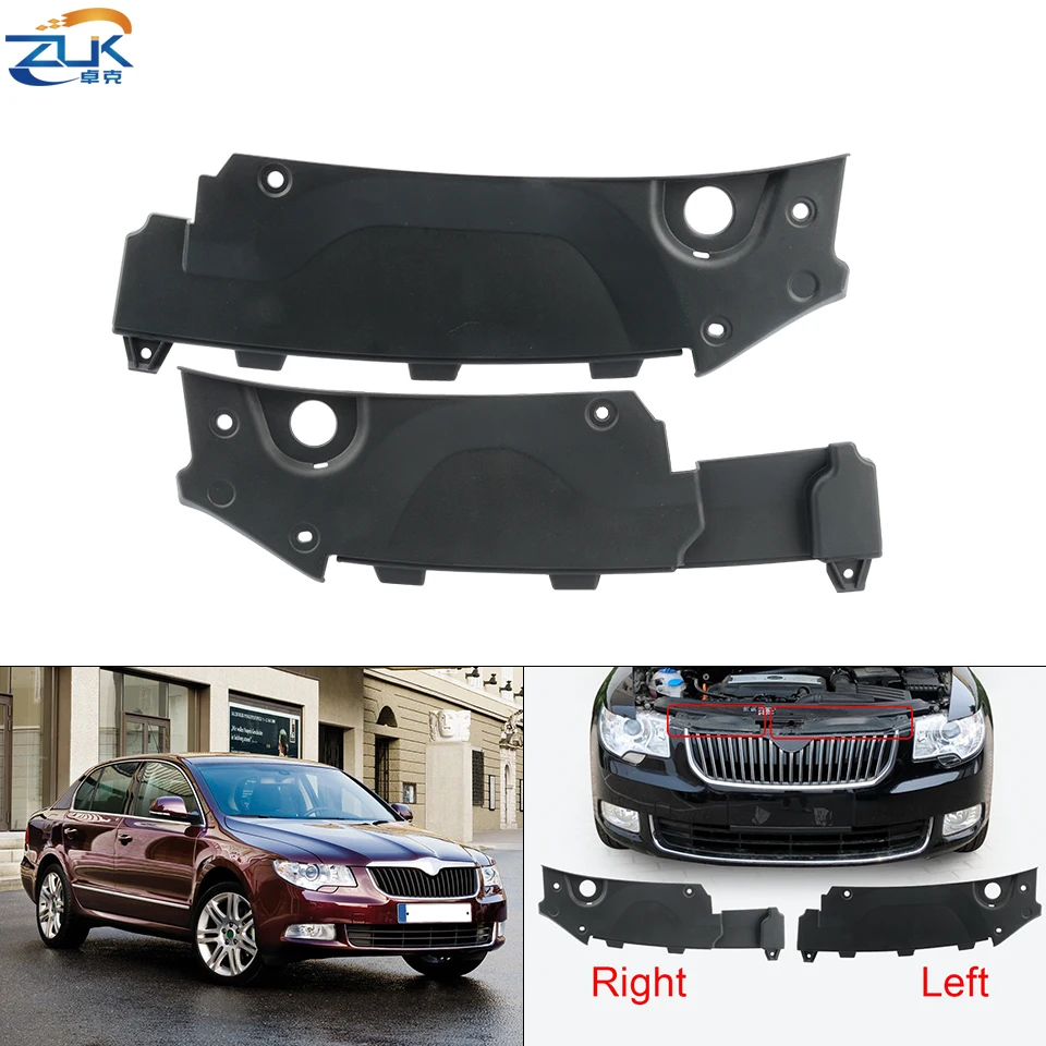 ZUK Radiator Top Cover Grille Upper Guard Plate Shroud For Skoda Superb 2009 2010 2011 2012 2013 OEM:3T0807081 3T0807082