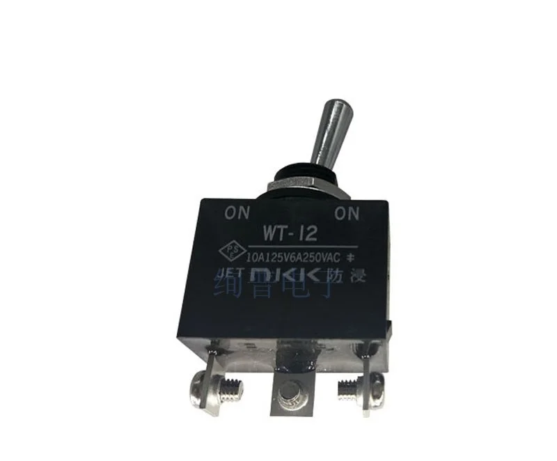 WT12T WT-12AT SPDT On-On 10A Sealed Toggle Switch NKK Switch