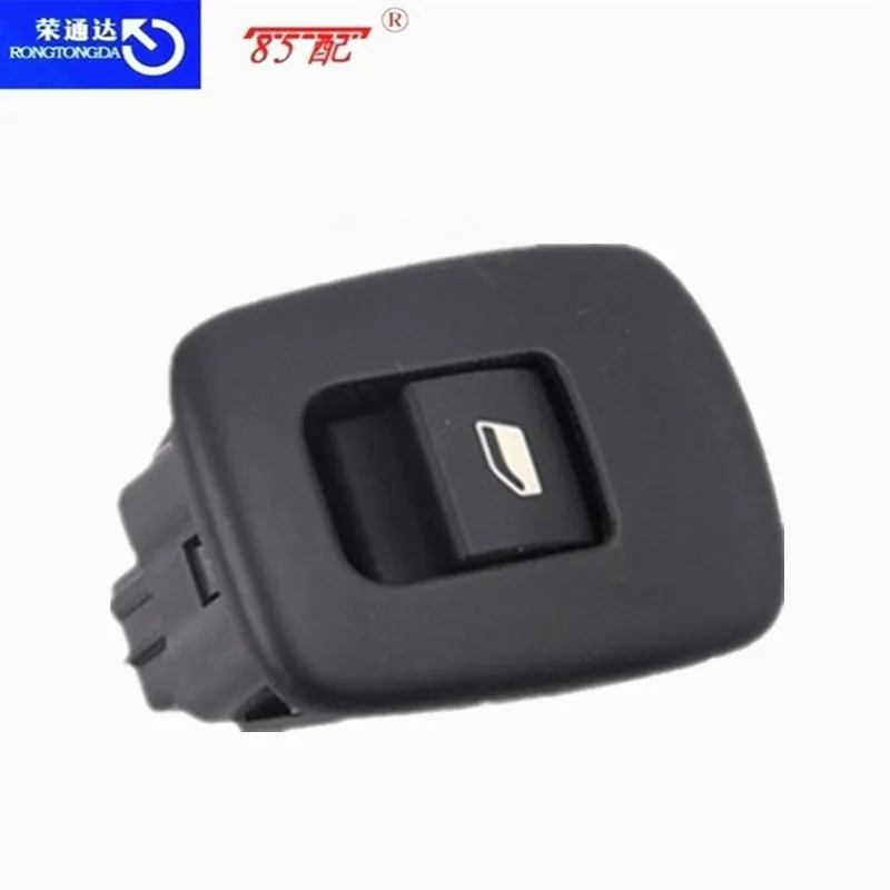 Window regulator switch assembly rear door 6490C6 For Peugeot 508 308CC For Citroen C5 Rear door window regulator